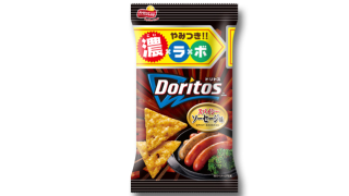 Illustration for article titled The Delicious World of Japanese Doritos